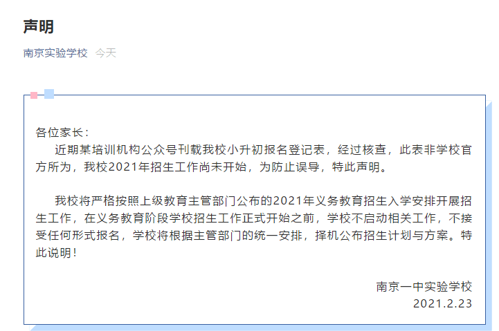 73c822cb8e3c43a0aa6594860c72d3d7.png