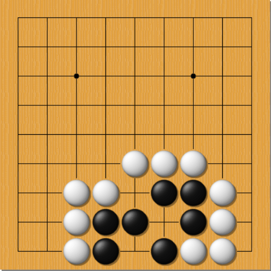 原创从入门到5段第8节两眼活棋