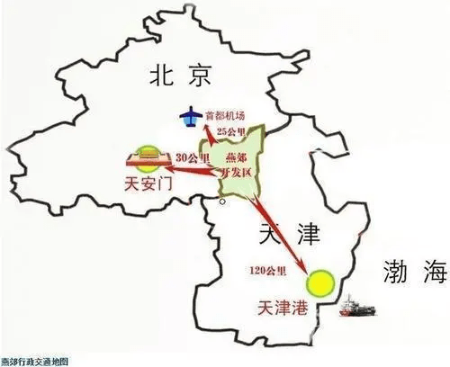 燕郊人口2017_人口普查图片(3)