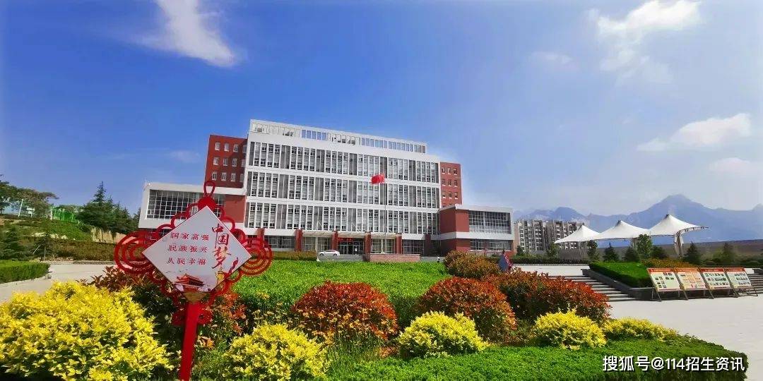 山东交通学院排名_山东交通学院(2)