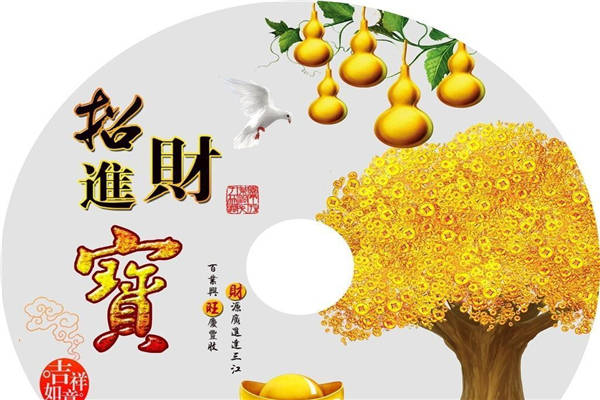 踩狗屎的生肖运势图解女(踩狗屎是好运吗)