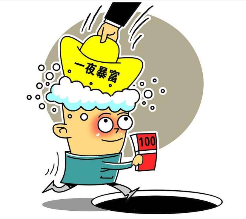 姐姐被骗合肥传销反传销捣毁传销窝点