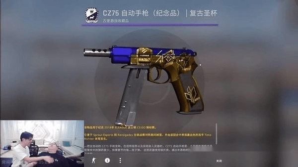 抖音開箱子是什麼遊戲csgo女朋友開箱就是歐