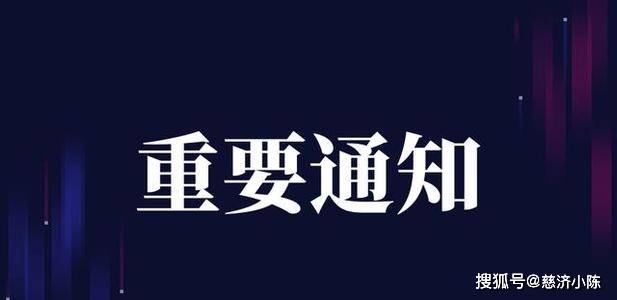 什么时候办健康证最好 aeb2c84e108a4afdb2ad7e05a553de67.jpeg