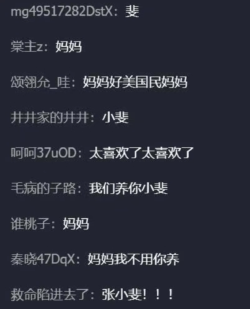 c4217f21145e462aa79ff106f6fb37c8.png