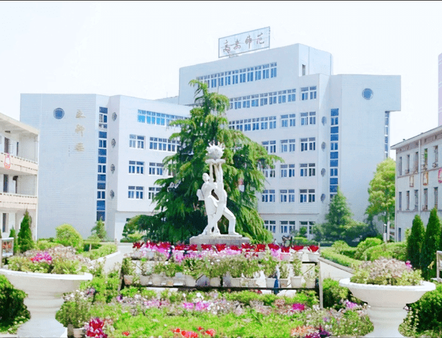 我为母校代言003江西省高安师范学校创建于1906年