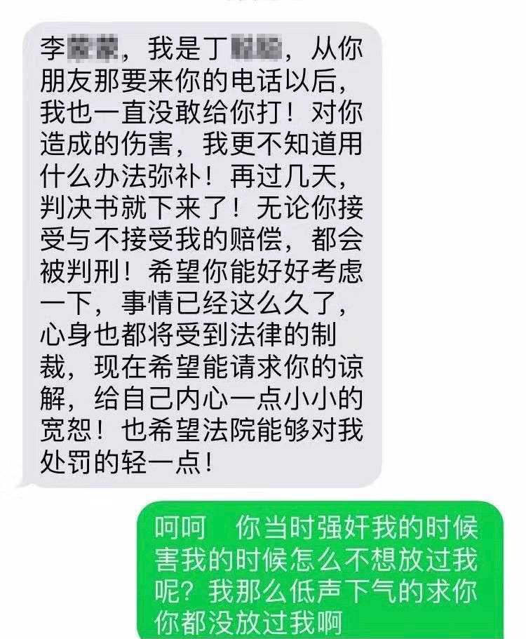 徐州人口复杂_徐州地铁(2)