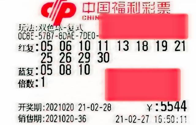 1de1c96f307649b3b39fbffaacfda4a6.jpeg