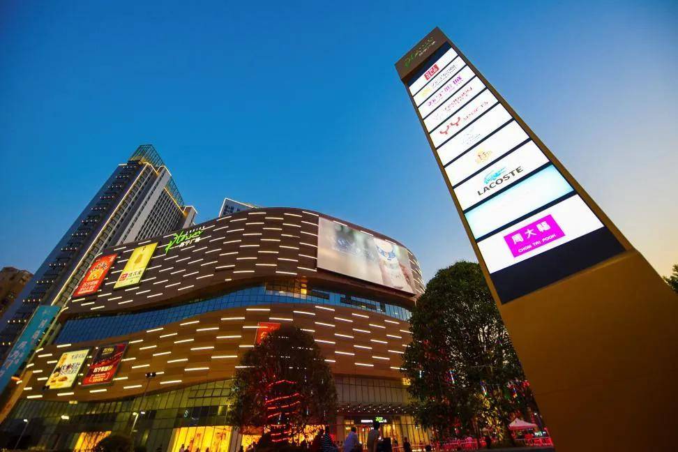 引入国家队苏宁获国资青睐零售赛道巨变前夜