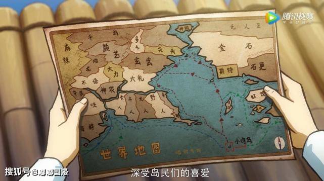 伍六七第三季迷路的原因找到了 喵财地图有问题 迷路并非无意义 玄武