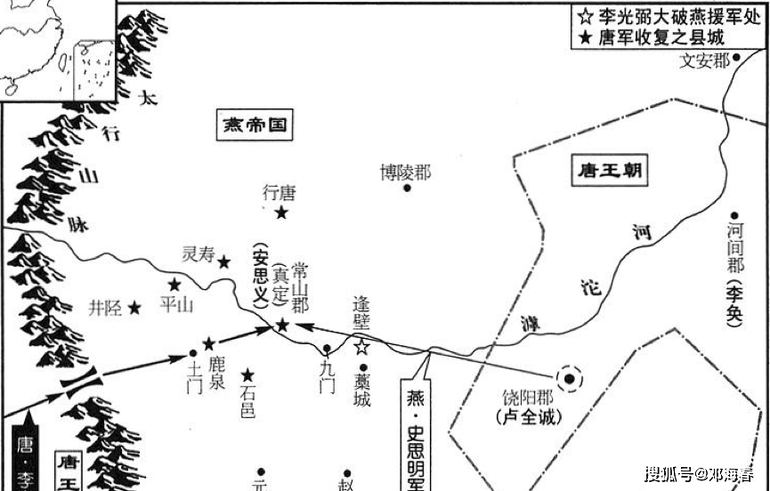 常山人口多少_常山赵子龙(2)