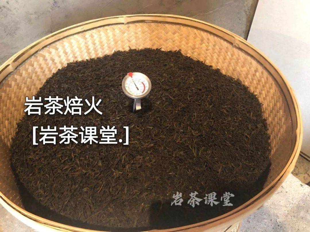 为什么叫大红袍肉桂 daaeb0be6d2b47f292b6b1e5e3889002.jpeg