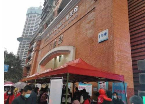 上海市儿童医院黄牛怎么收费上海复旦大学附属儿童医院黄牛挂号