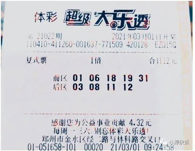 29d7b15bc8544bcb8ac9bd0554fff5b8.jpeg