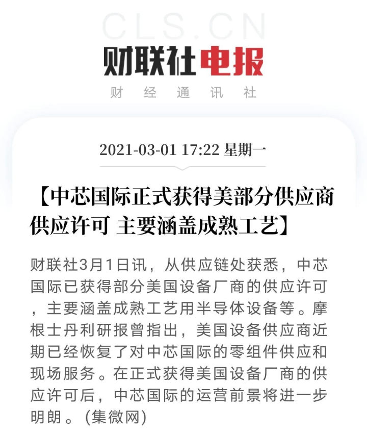 2c04631ada40449f9f7abcf29072f7be.png