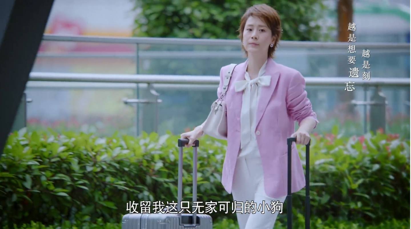 原创甜蜜预告田蜜约束员工加班提出低价策略对常胜不辞而别