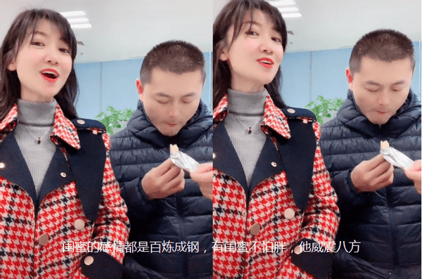 主持人亚群露面大变样,油头发丝一绺一绺不讲形象,39岁仍未婚_王小川