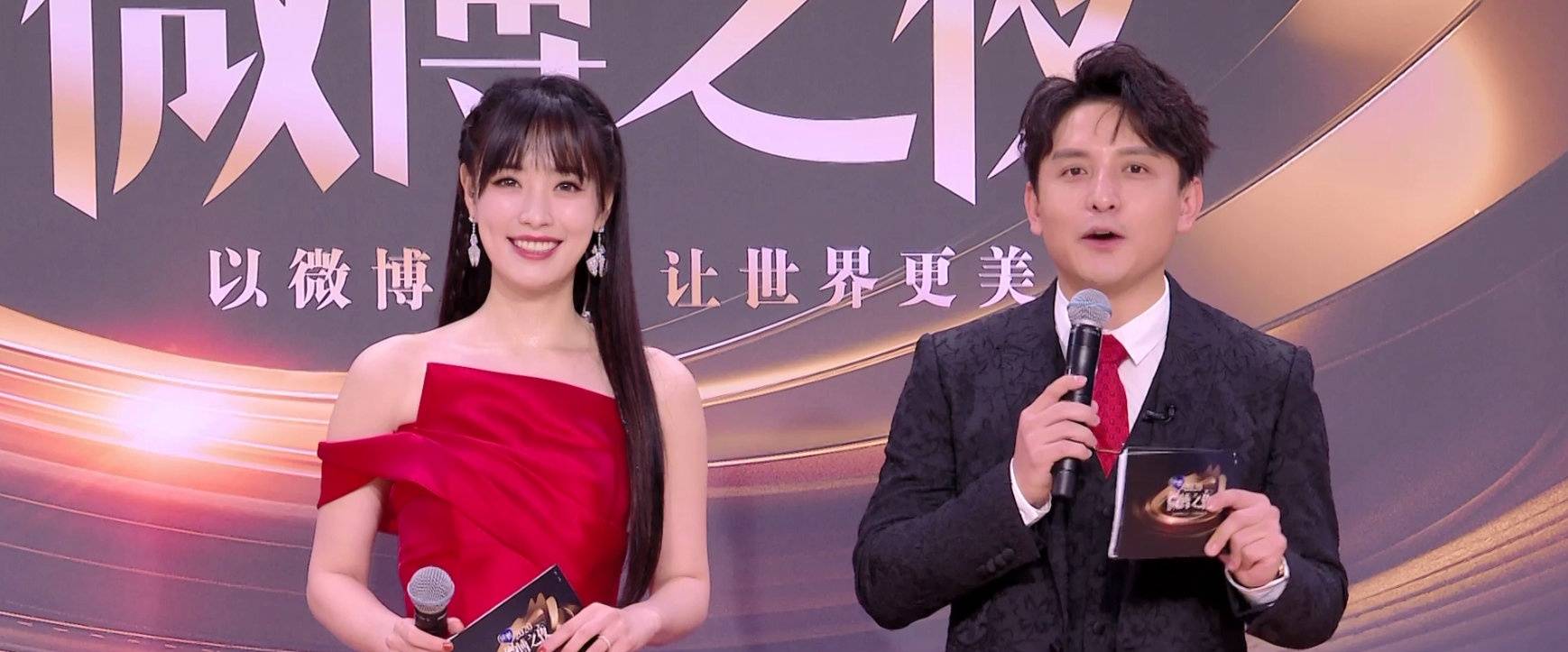 特意是弄了两个组合形式,外场是百克力和司雯嘉主持,主要就是对走红毯