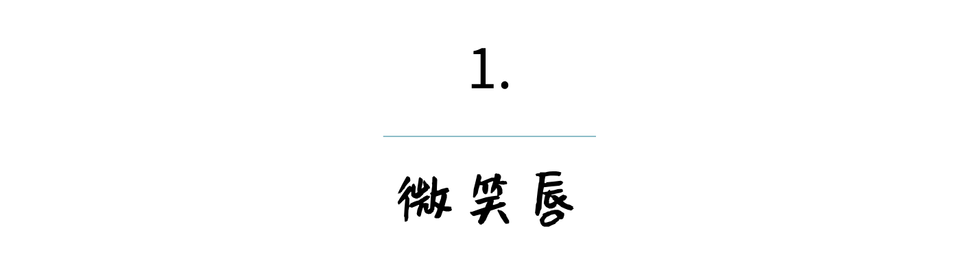 腾薛什么长成语_成语故事简笔画(2)