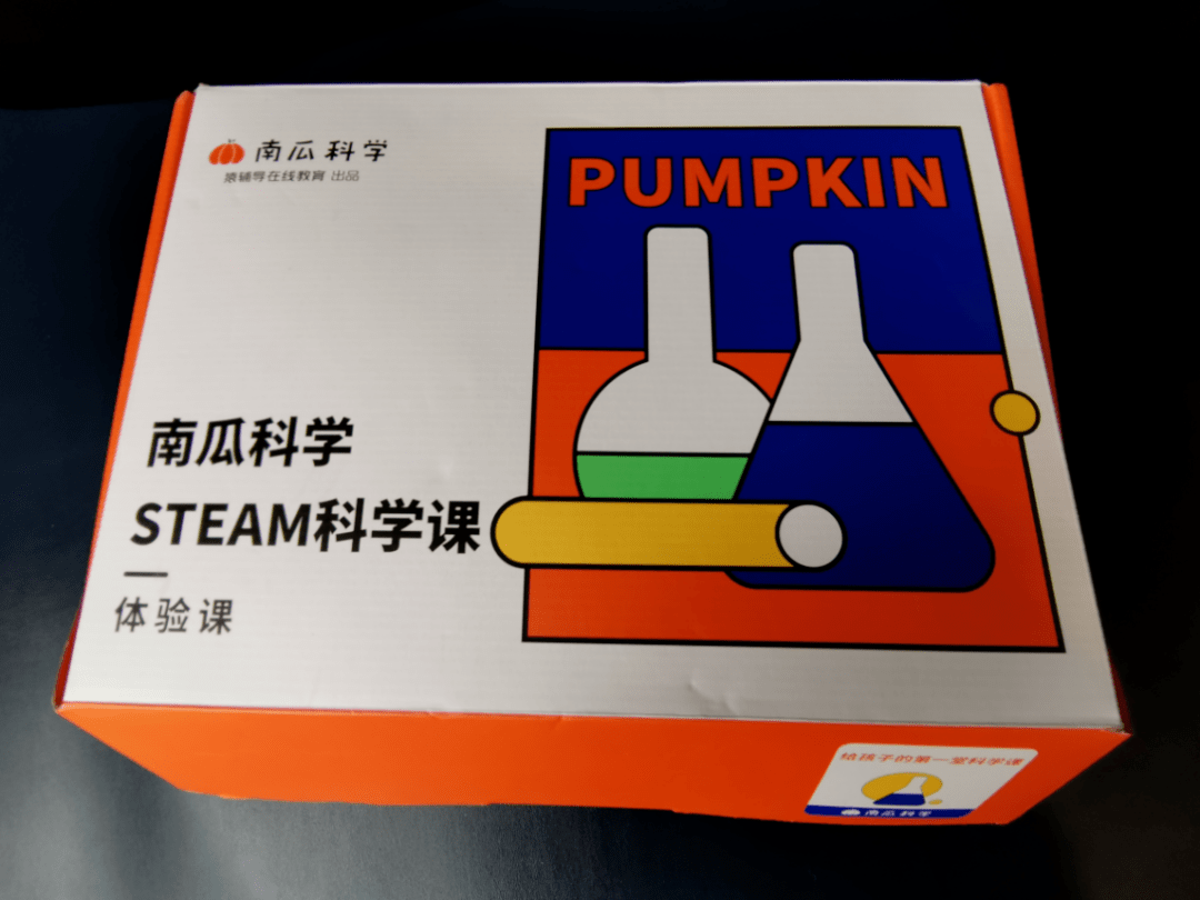 自然科学|5岁体验“非牛顿流体”，这届孩子有多幸福？