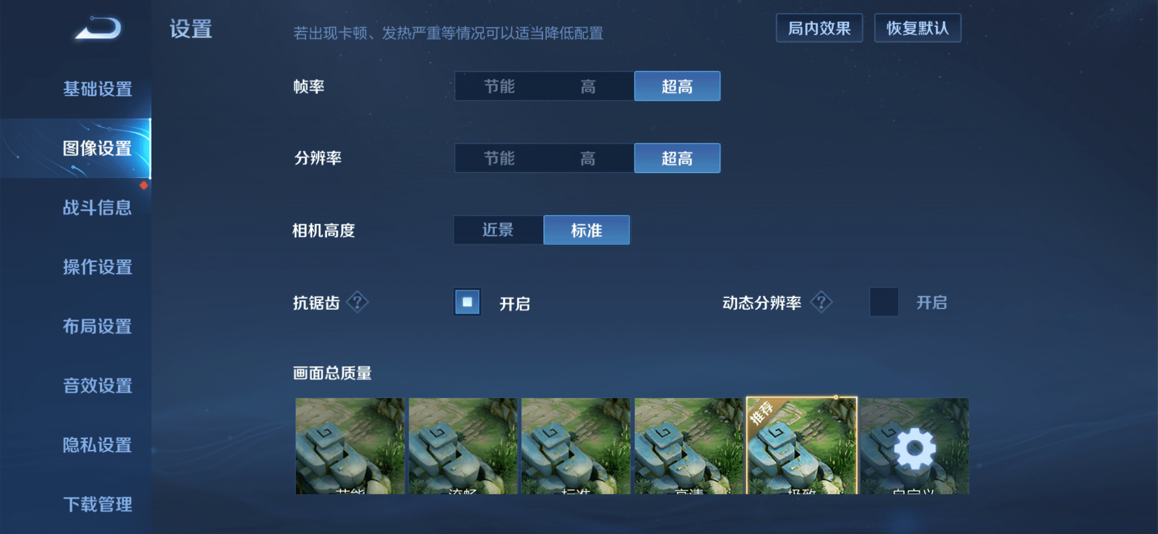 6c77f0ab29c44fc0b670aee2f1eaf32c.png