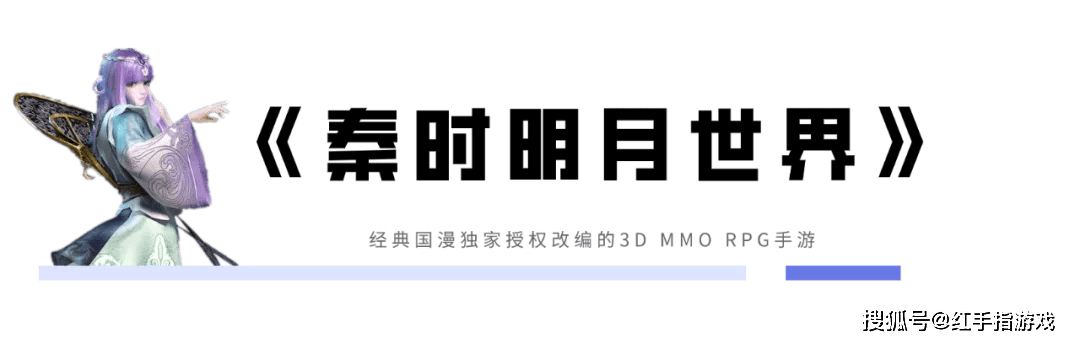 文章配图-5