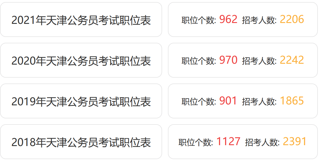 72a30c5659964e25866b54f081873ed2.png