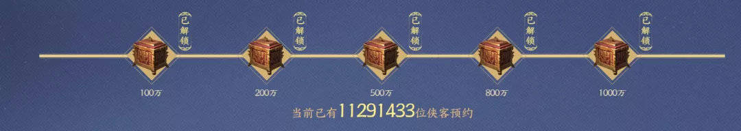 文章配图-8