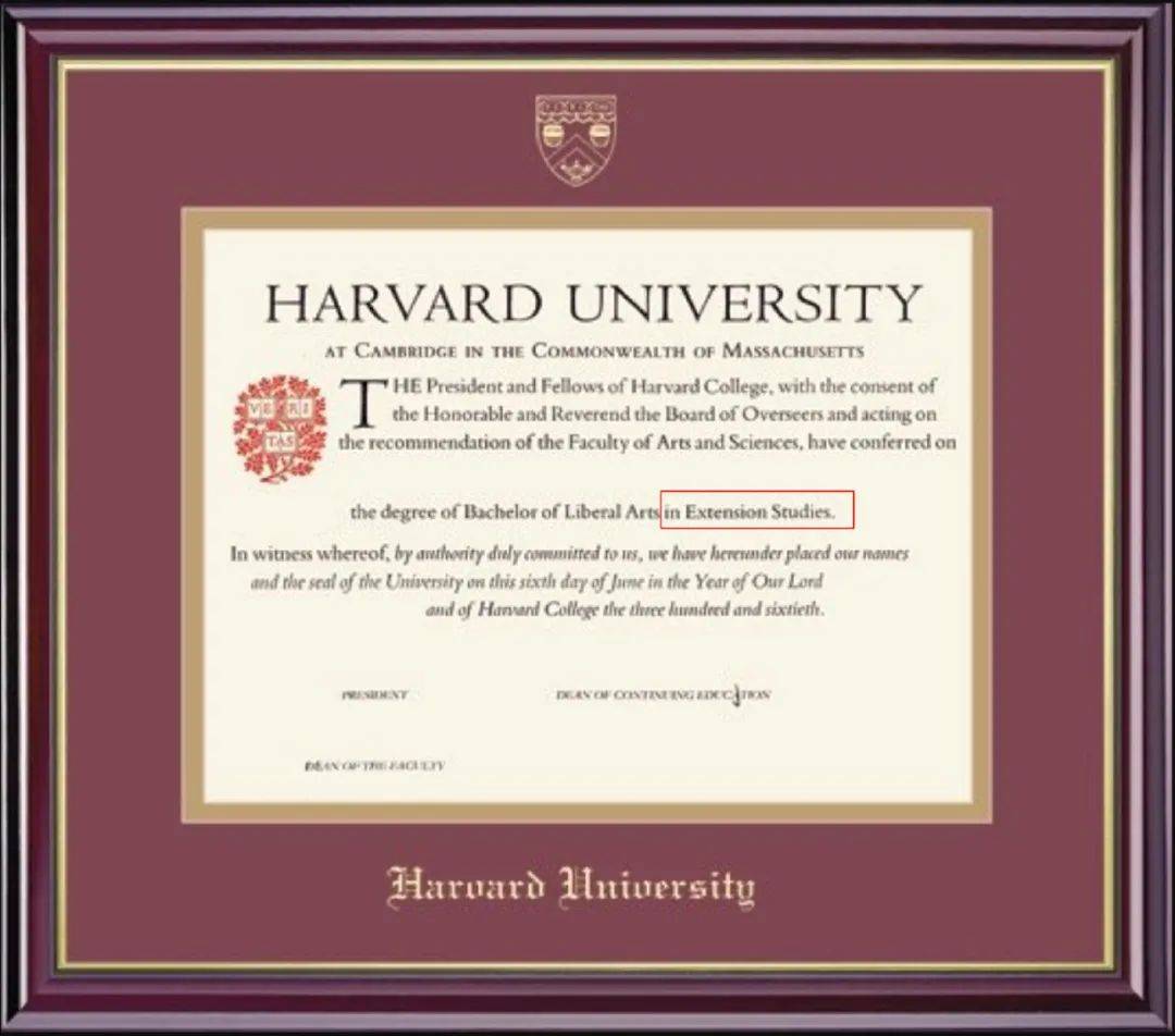 美国哥大继续教育学院辟谣，你看不上...人家还不要你！_搜狐网