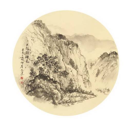 陈乃建 | 2021中国美网书画名家大拜年_山水