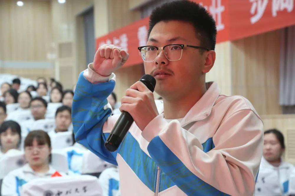 西北大学附属中学高2021届百日冲刺誓师大会