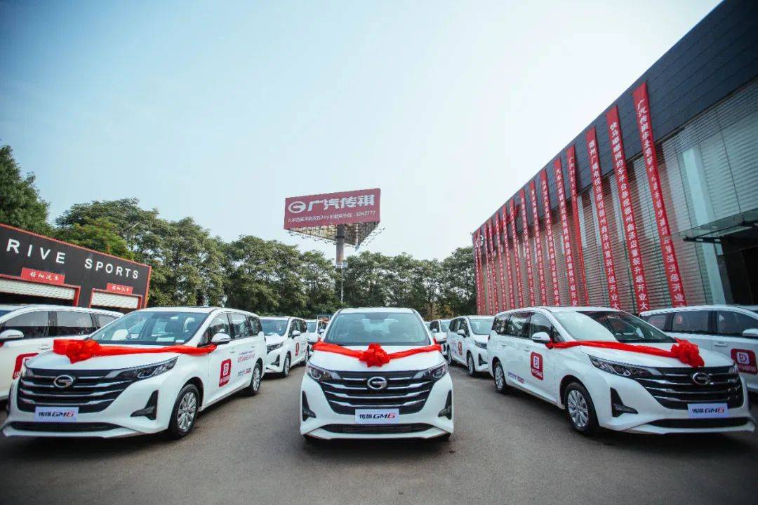 为规范出行市场,深圳拟立新法管理出租车网约车丨快马嘟嘟合规运营