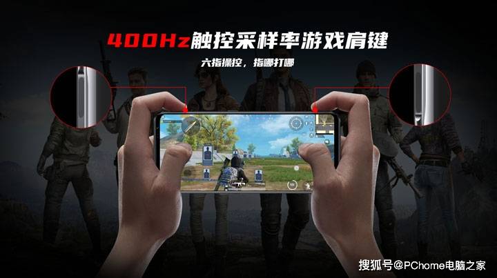 手机|一支穿云箭165帧来相见 红魔游戏手机6邀请函来袭