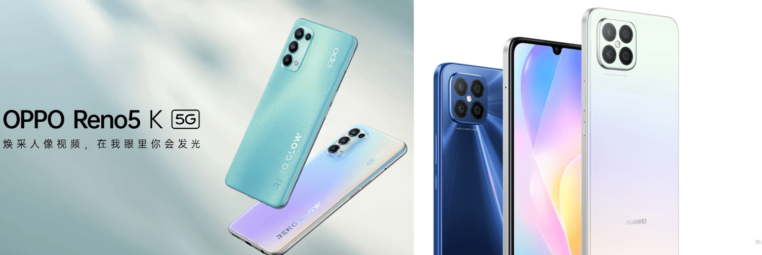 左:oppo reno5新品;右:华为nova8 se↑外观设计首先我们来看看这两款