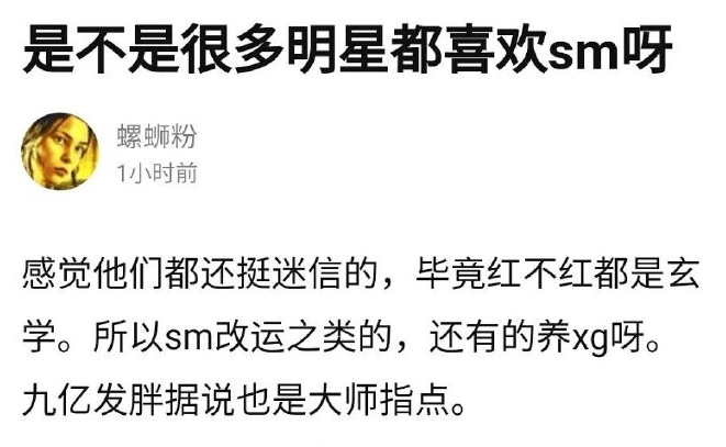 四川人口系数_四川人口中的万年青(3)