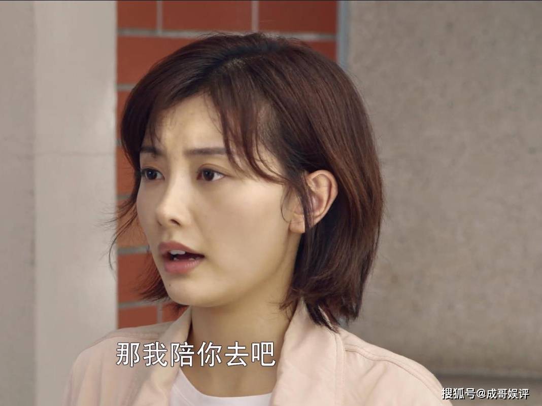 原创你好安怡是他害了安怡的父亲他也是芯机人