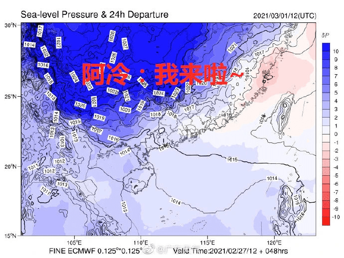 韶关市人口_广东韶关市资源告急 无矿可采 经济增长放缓,转型发展如何了(2)