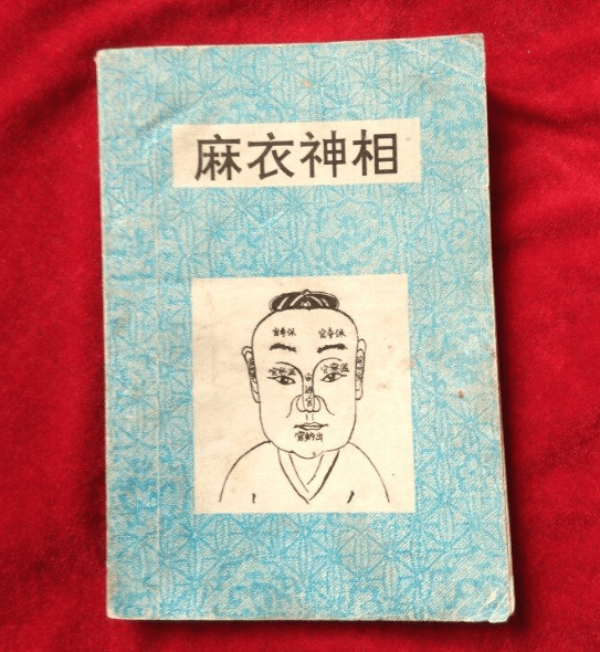 書中介紹