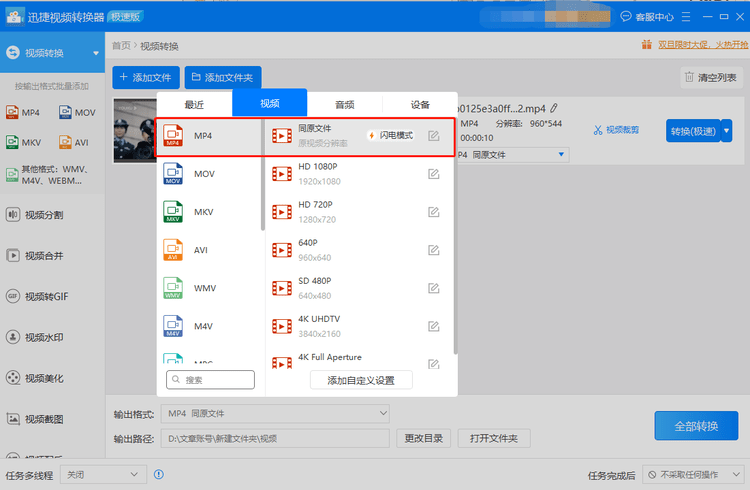 a2fc7b67702a498d8925abd5ef596e6d.png