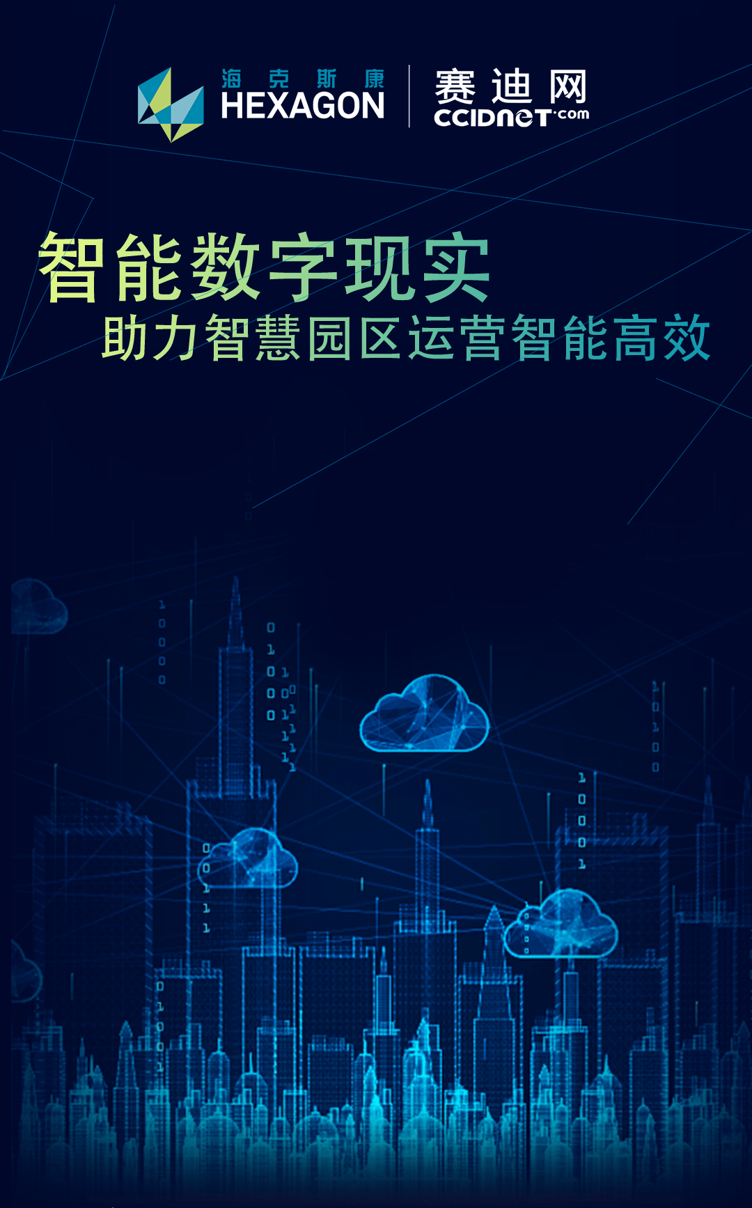 d759adcb95264f2eb6851f747069dd76.png