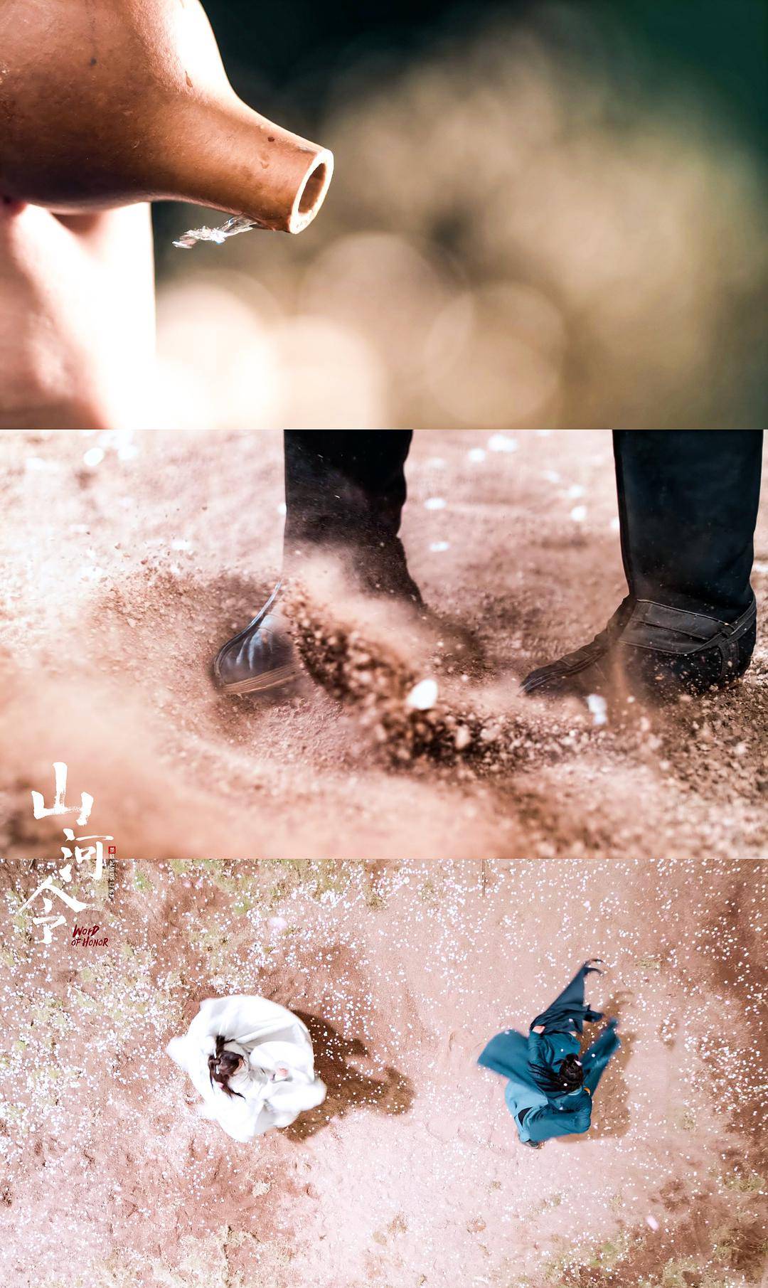 运镜成熟画面唯美武侠剧山河令视觉系看点大赏