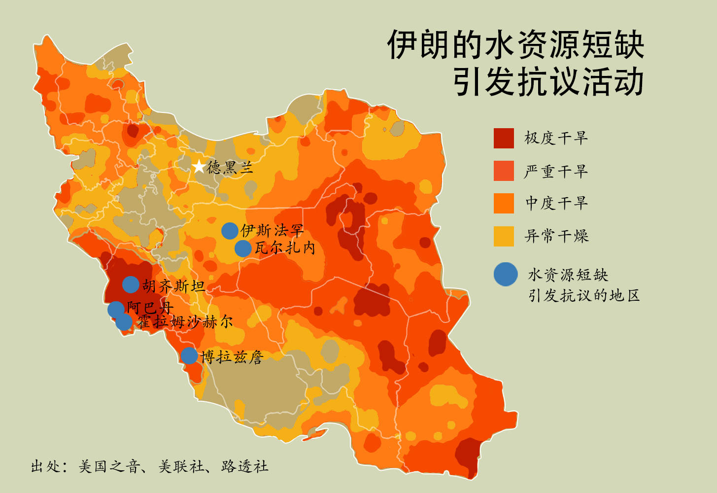 西亚人口_加拿大人口突破3700万,移民贡献大(2)