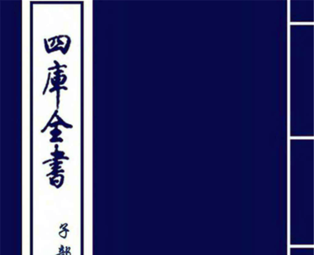 水浒传小说免费听全部 0877e86fa9554aaeae62a6d5d15f0a4b.png