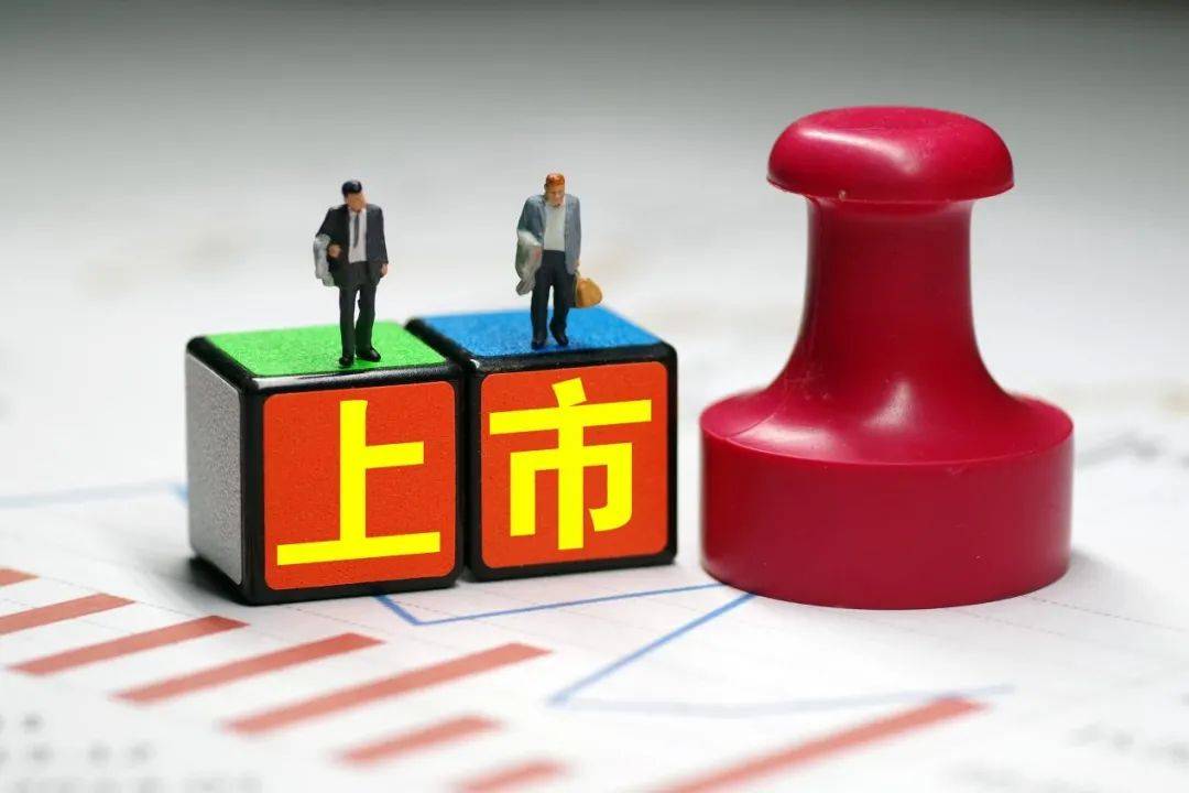 歌尔股份子公司拟引入15家外部投资者,山东首富又将收获一上市公司