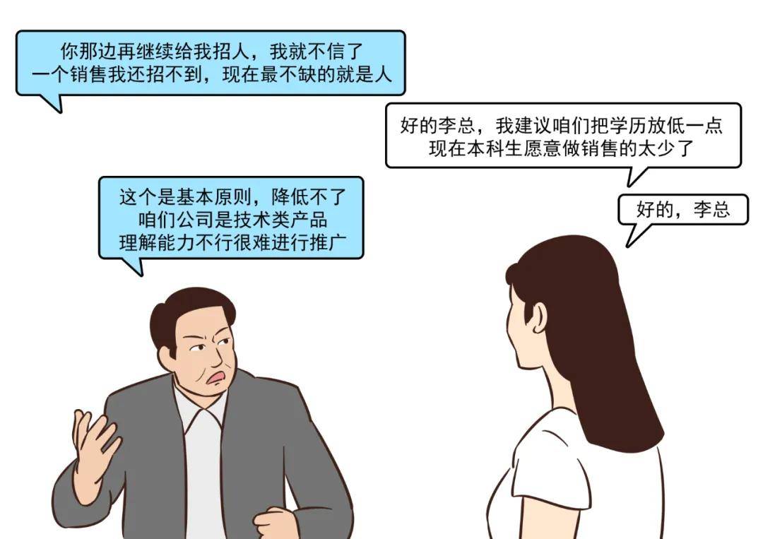 人口问题始终是我们面临的_人口问题突出图片(2)