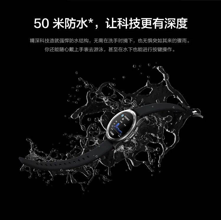 盘点|八位「表哥」驾到！盘点 2021 智能手表新品，手机大厂一个不能少