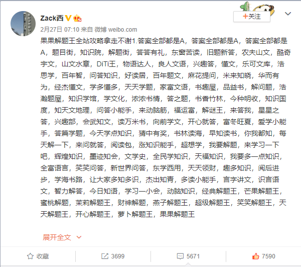 269a3cf8866f4906a8245555bb4a8462.png