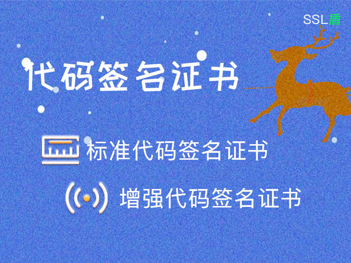 网站的域名证书(网站的域名证书在哪里看),网站的域名证书(网站的域名证书在哪里看),网站的域名证书,第2张