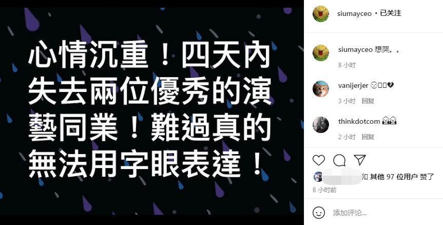 执迷不悔简谱_执迷不悔 简谱(3)