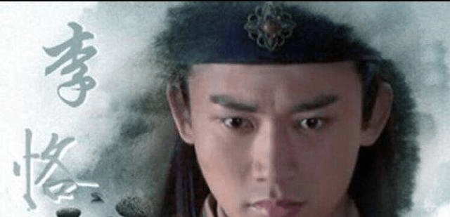 九黎最后的下场 535040ad90ef4af0922464605ef6a291.png